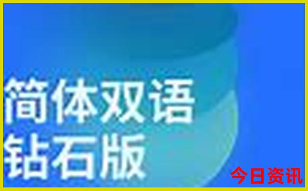 浙江台州旅游必去十大景点
