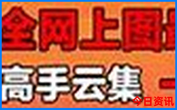北京哪个博物馆好看又值得去